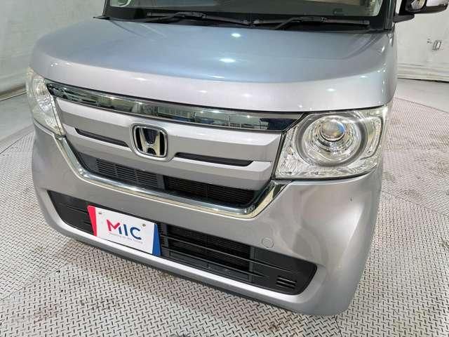 N BOX