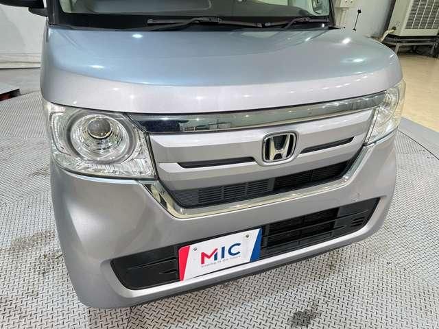 N BOX