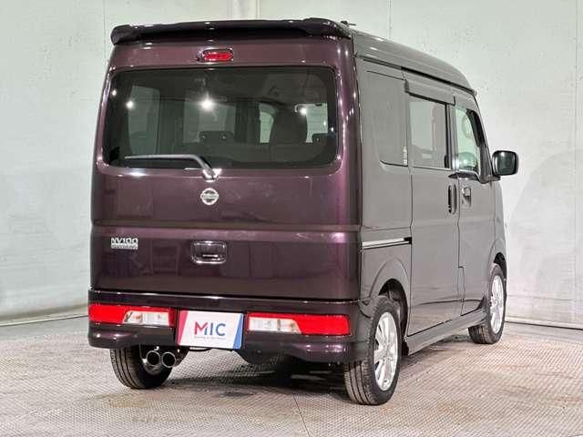 NV100 CLIPPER RIO