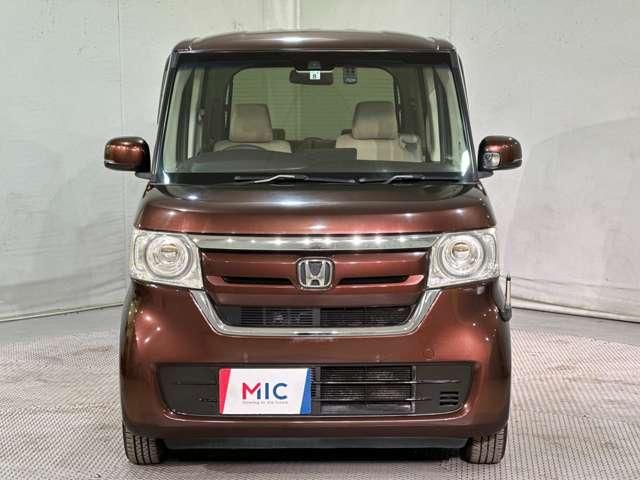 N BOX
