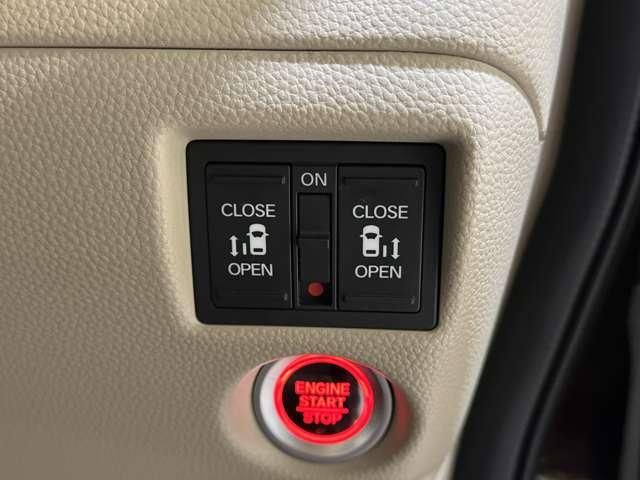 N BOX