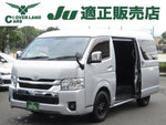 HIACE wagon