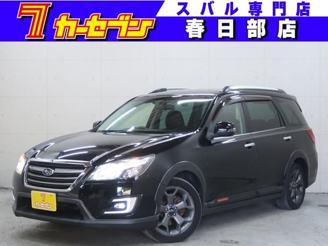EXIGA CROSSOVER 7