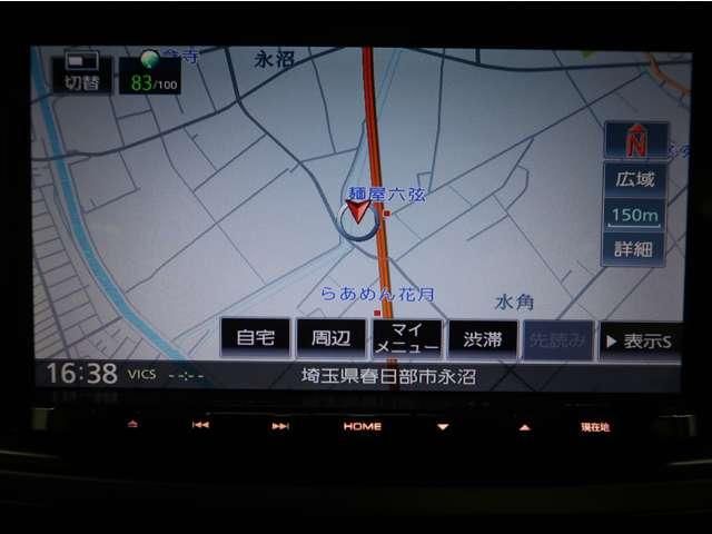 EXIGA CROSSOVER 7