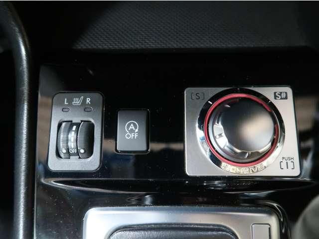 EXIGA CROSSOVER 7