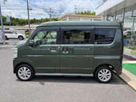 NV100 CLIPPER RIO 4WD