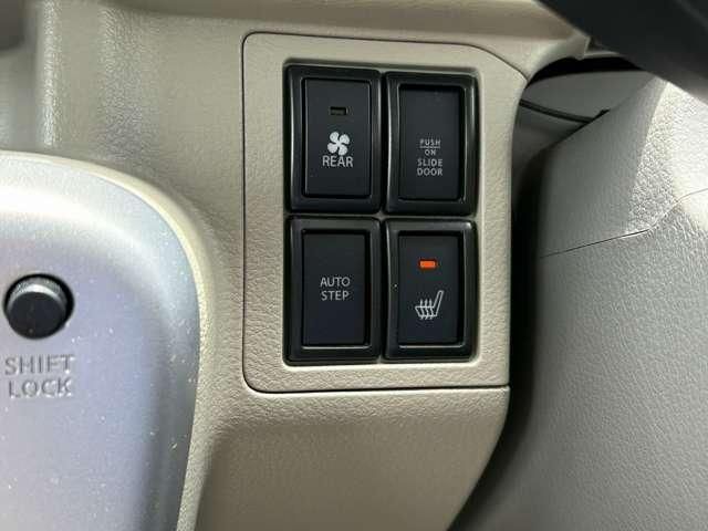 NV100 CLIPPER RIO 4WD