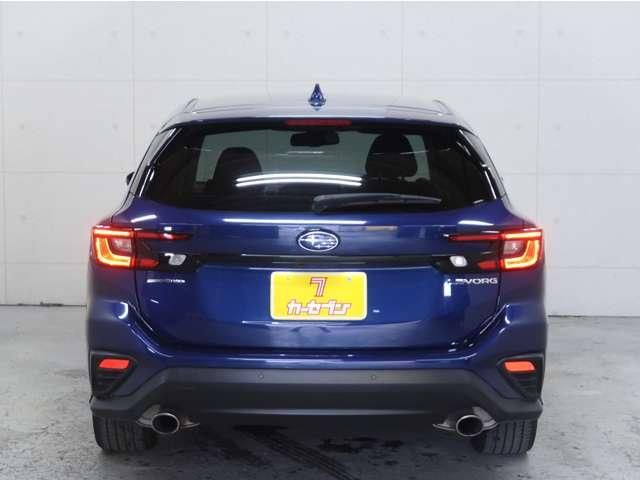 LEVORG