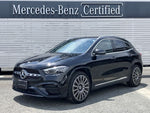 MERCEDES BENZ GLA class HYBRID