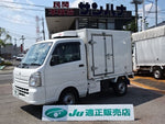 CARRY truck