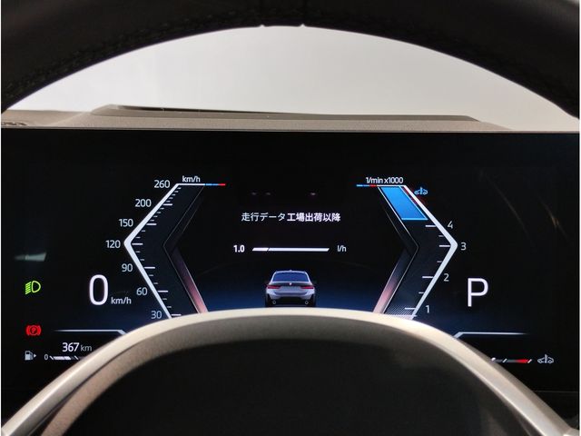 BMW 3series TOURING