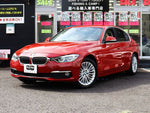 BMW 3 Series sedan