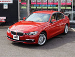 BMW 3 Series sedan