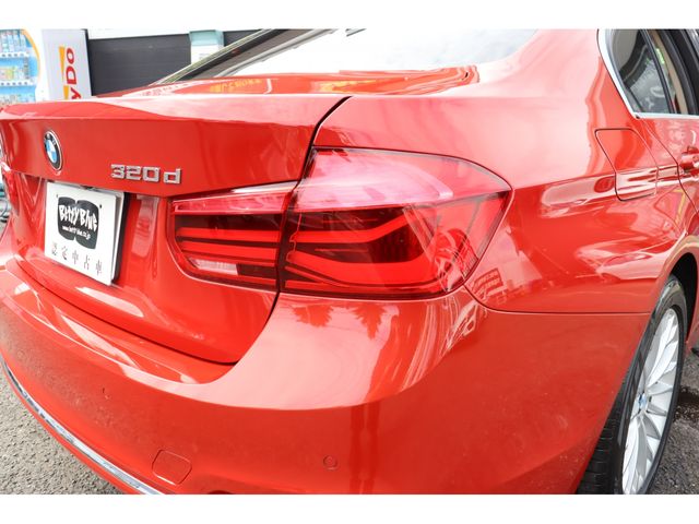 BMW 3 Series sedan