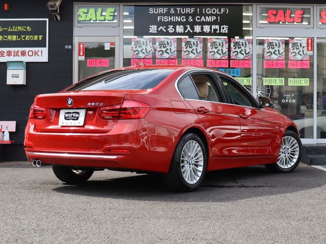 BMW 3 Series sedan