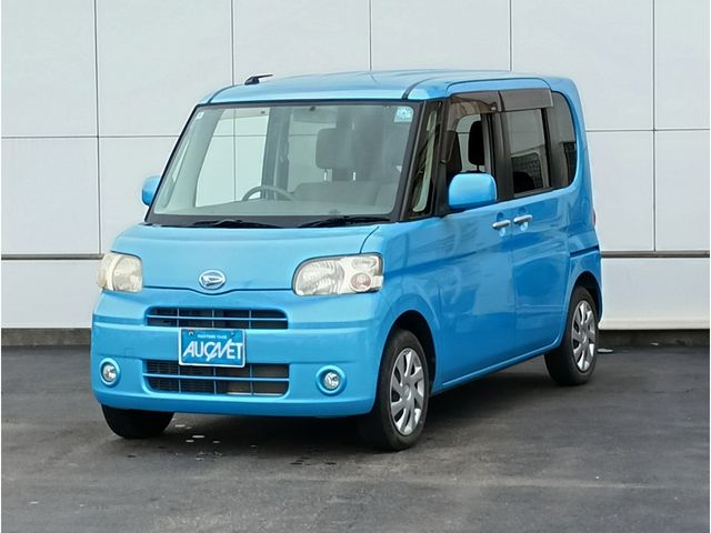 TANTO