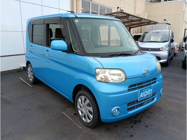 TANTO