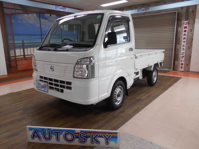 NT100 CLIPPER