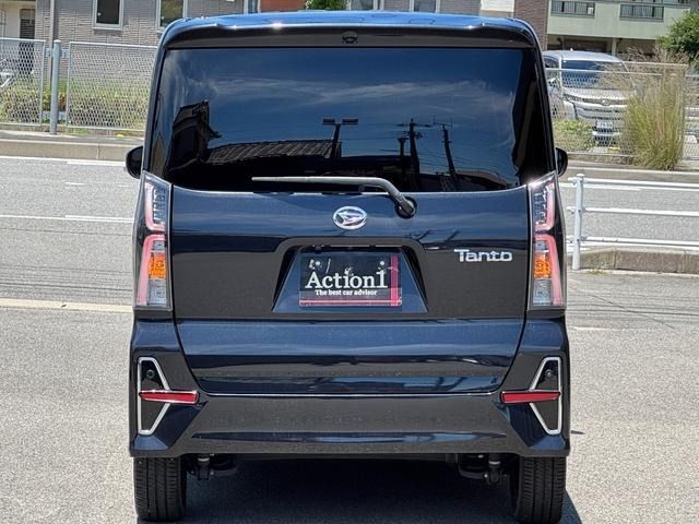 TANTO CUSTOM