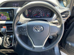 VOXY