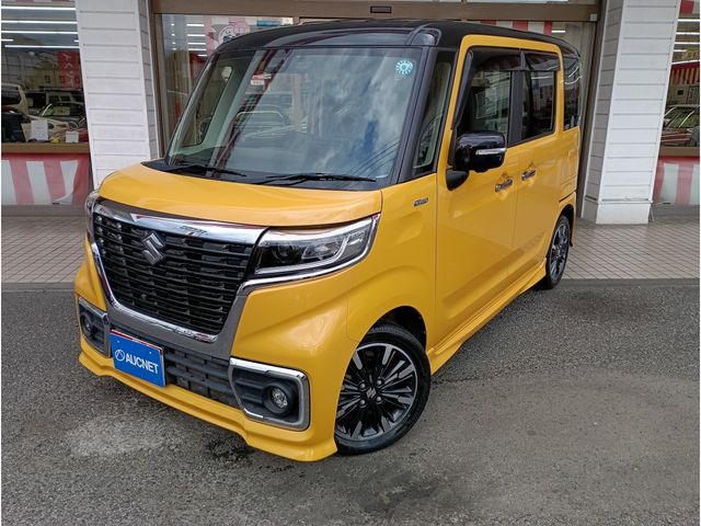 Spacia custom