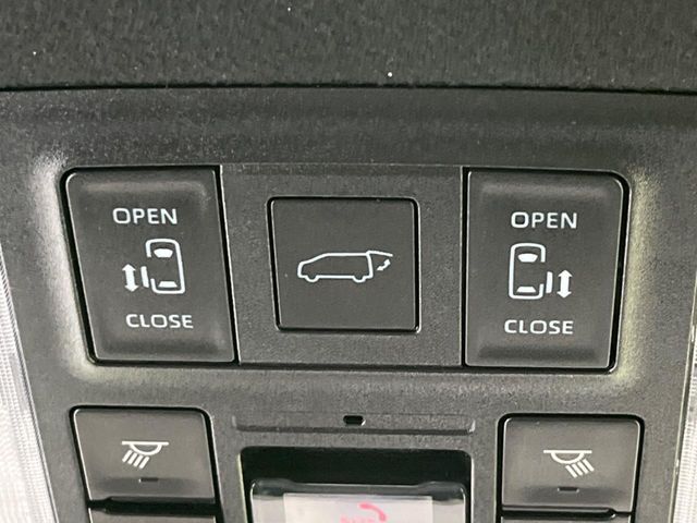 VOXY