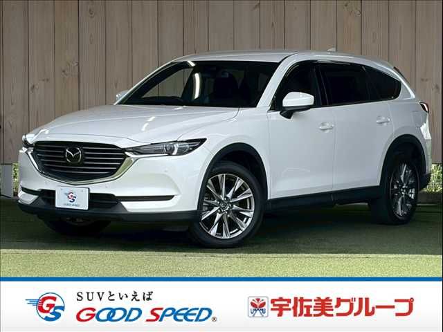 CX-8