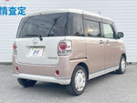 MOVE canbus