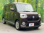 MOVE canbus