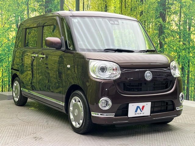 MOVE canbus