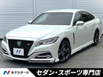 CROWN sedan hybrid