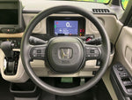 N BOX