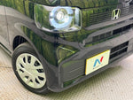N BOX