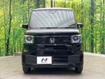 N BOX