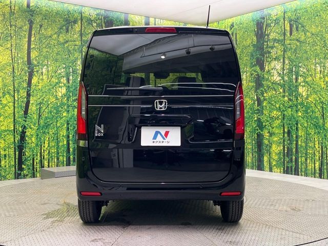 N BOX
