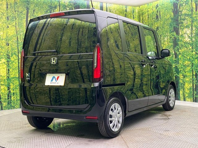 N BOX