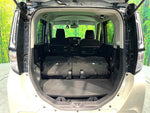 ROOMY