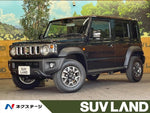 JIMNY NOMADE