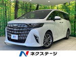 ALPHARD hybrid