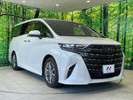 ALPHARD hybrid
