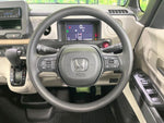 N BOX