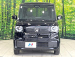 N BOX