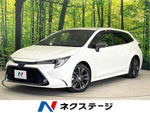 COROLLA TOURING HYBRID