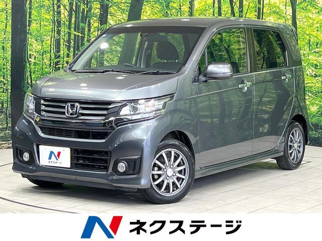 N-WGN CUSTOM
