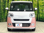 MOVE canbus