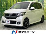 N-WGN CUSTOM
