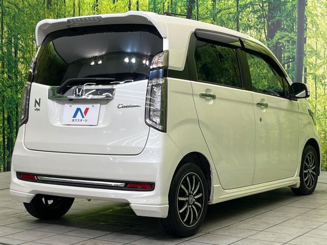 N-WGN CUSTOM