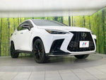 LEXUS NX350h