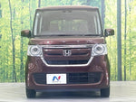 N BOX