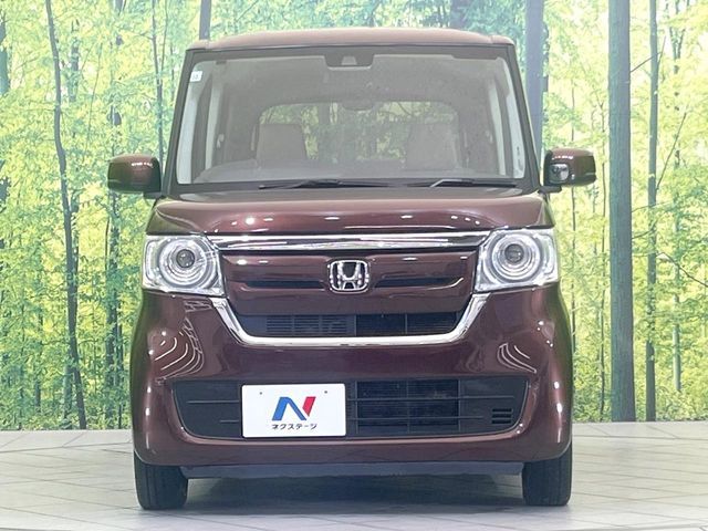 N BOX